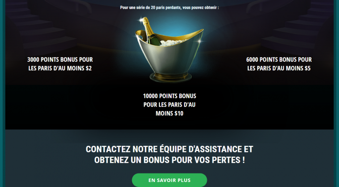 22Bet Bonus pour une série de paris perdants